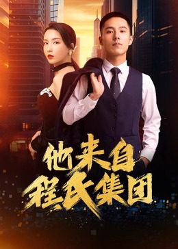 年轻时候