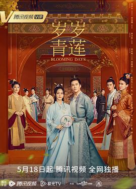 巴黎圣母院