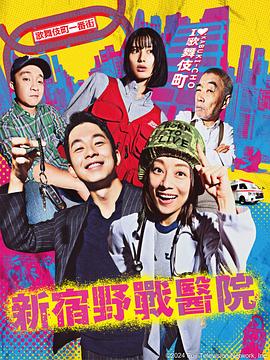 爱慕