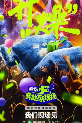 爱是最重要的事