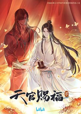 巴黎圣母院