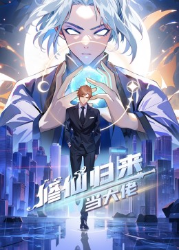 无声