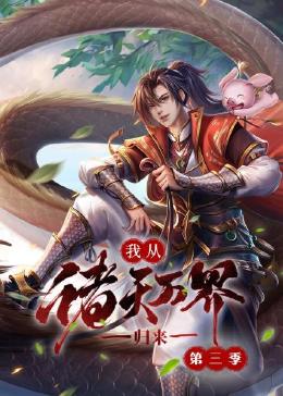 恐怖照相机