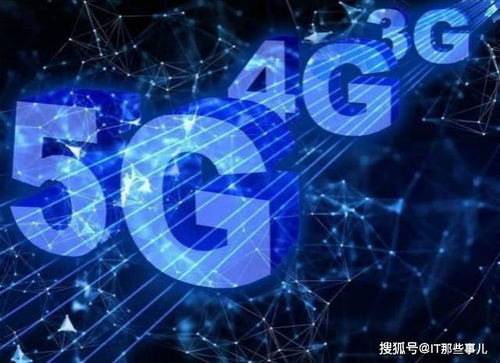 售價(jià)4399元，不支持5G的iPhone 11是否值得購買？從網(wǎng)絡(luò)技術(shù)視角分析