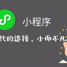 重慶誠偌網絡科技公司網絡技術服務供應