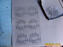 深圳市寶安區(qū)觀瀾眾力燙鉆服裝輔料行 針紡織品及其他手機(jī)飾品產(chǎn)品一覽