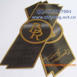 針紡織品銷售中的關(guān)鍵元素 吊牌、生產(chǎn)廠家與價(jià)格解析