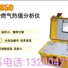 重慶生物教學儀器廠 專注專業教學儀器與生物切片制造